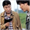 Memories of murder (Crónica de un asesino en serie) : foto