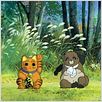 Pompoko : foto Isao Takahata