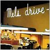 American Graffiti : foto George Lucas