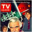 Battlestar Galactica - 1978 : foto