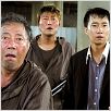 The Host : foto Bong Joon-ho, Hae-il Park, Hie-bong Byeon