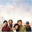 The Host : foto Ah-sung Ko, Bong Joon-ho, Doona Bae, Hae-il Park, Hie-bong Byeon