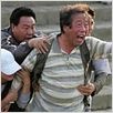 The Host : foto Bong Joon-ho, Hie-bong Byeon