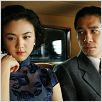 Deseo, peligro : foto Ang Lee