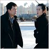 In love we trust : foto Chen Taisheng, Liu Weiwei, Wang Xiaoshuai