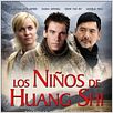Los niños de Huang Shi : cartel