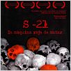 S-21 - La máquina roja de matar : cartel