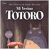 Mi vecino Totoro : cartel