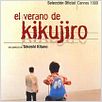 El verano de Kikujiro : cartel