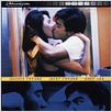 As tears go by : cartel