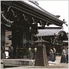 Hara-Kiri : foto