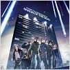 Attack The Block : cartel