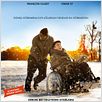 Intocable : Cartel