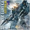 Pacific Rim : Cartel