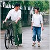 Amor bajo el espino blanco : foto Dongyu Zhou, Shawn Dou, Zhang Yimou