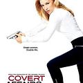 Foto : Covert Affairs