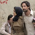 Septembers Of Shiraz : Foto Adrien Brody, Salma Hayek