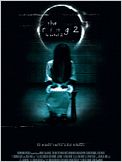 The Ring 2 (La señal 2)