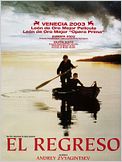 El regreso