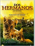 Dos Hermanos