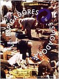 Los espigadores y la espigadora