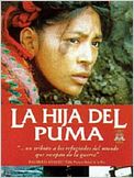 La hija del puma