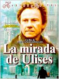 La mirada de Ulises