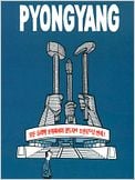 Pyongyang
