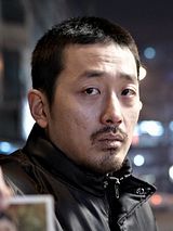 Jung-Woo Ha