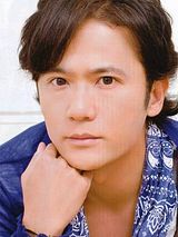 Goro Inagaki
