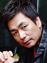 Chul-min Lee