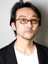 Mitsuru Fukikoshi