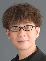 Kôichi Yamadera