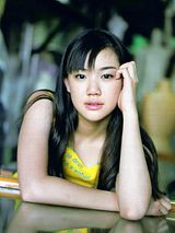 Yû Aoi
