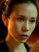 Karen Mok