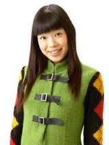 Wasabi Mizuta