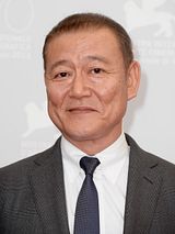 Jun Kunimura