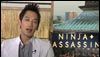 <strong>Ninja Assassin</strong> Clip