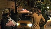 Reportaje 1 - Español