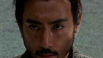 <strong>Hara-Kiri</strong> Tráiler