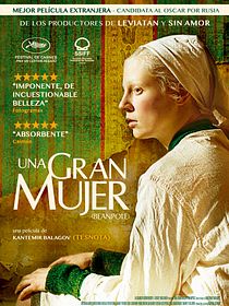 Una gran mujer