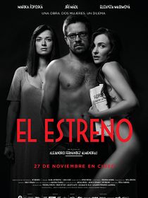 El estreno