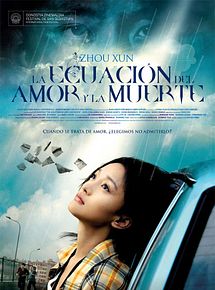 La ecuación del amor y la muerte