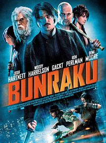 Bunraku