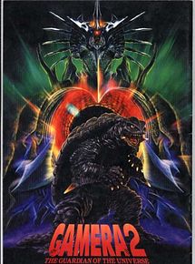 Gamera 2: El ataque de legión