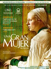 Una gran mujer