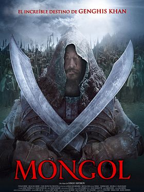 Mongol