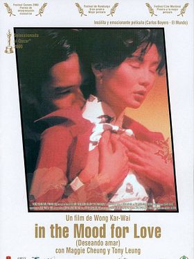 In the Mood for Love (Deseando amar)