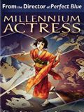 Millennium Actress