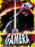 Gamera 3: Iris kakusei
